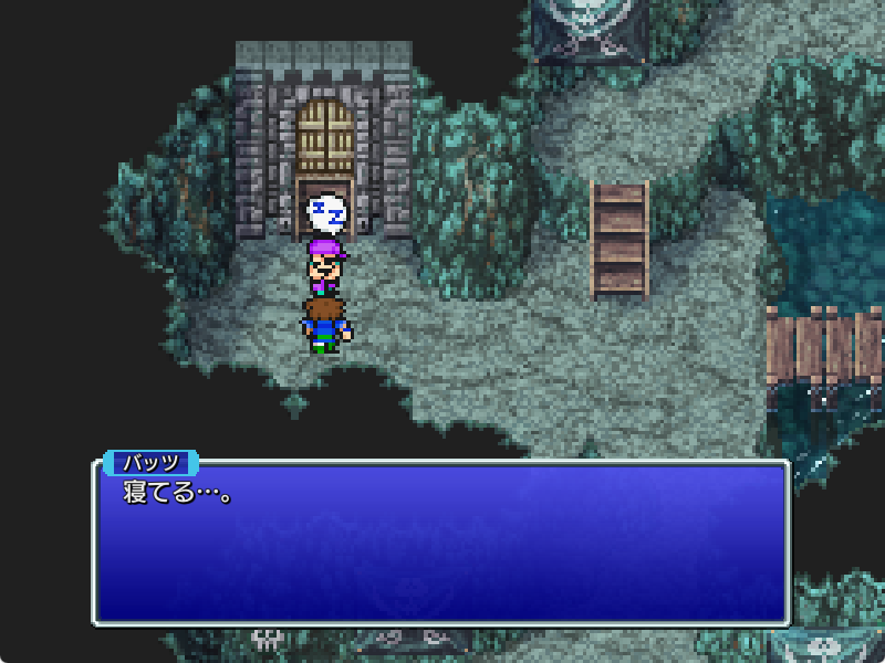 海賊のアジト探索