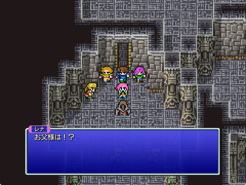 風の神殿の会話