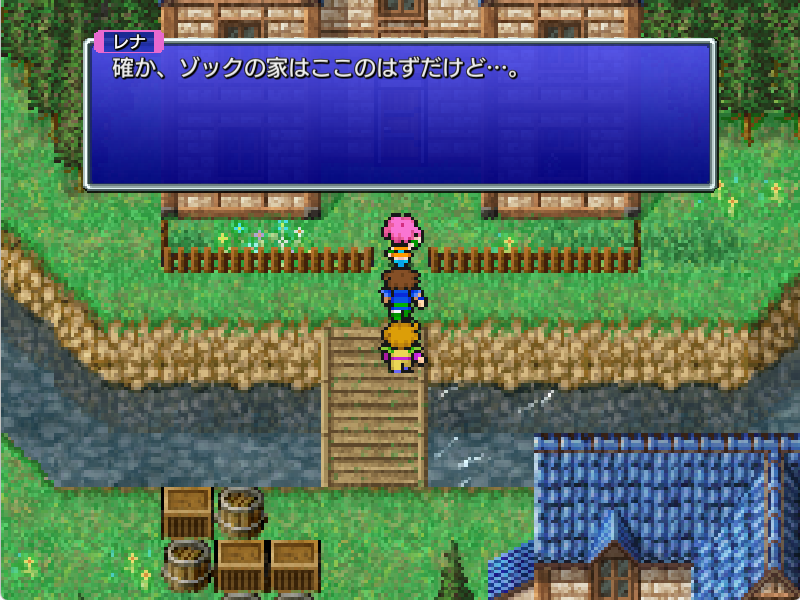 トゥールの村のゾックの家