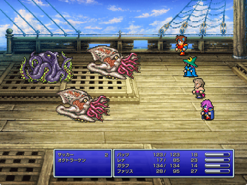 トルナ運河の雑魚敵