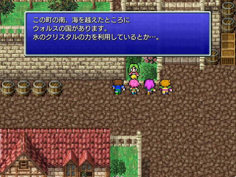 カーウェンの町のイベント1