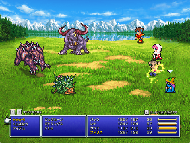 カーウェンの町周辺の敵