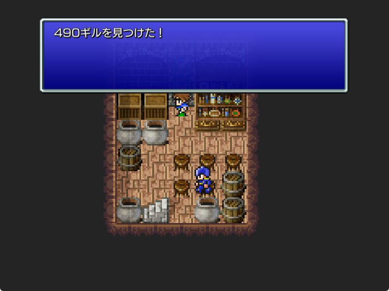 ウォルスの倉庫