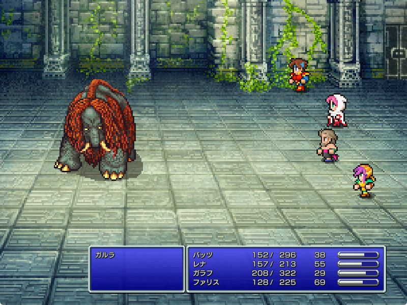 ウォルスの塔のボス