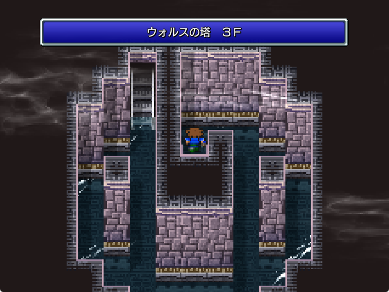 ウォルスの塔のダンジョン構成